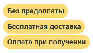 Сценический свет Москва бесплатная доставка, оплата при получении, гарантия 1 год