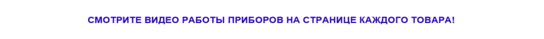 Сценический свет Москва видео